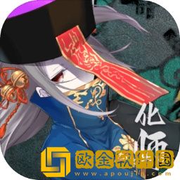 神灵大陆