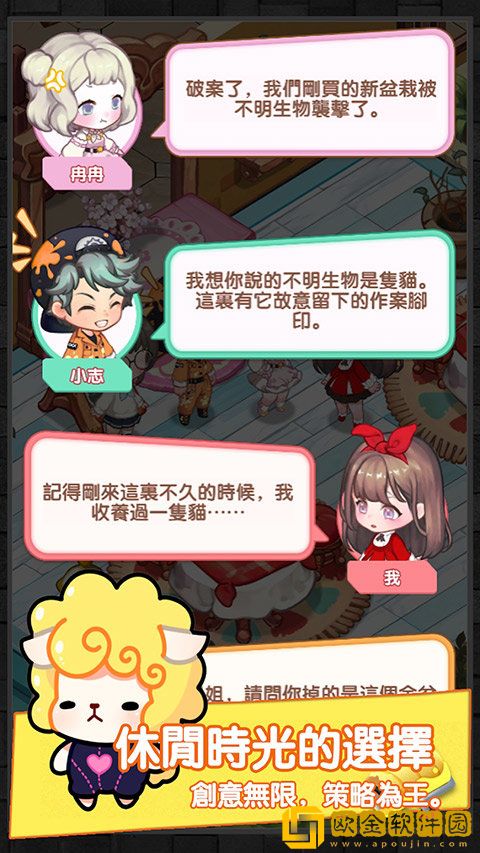 百合咖啡厅