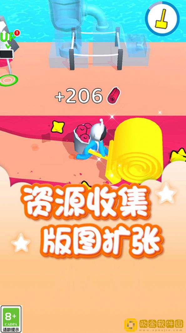 外星大探秘