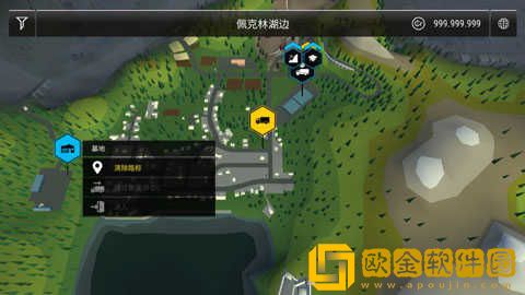 模拟建造3内置菜单版