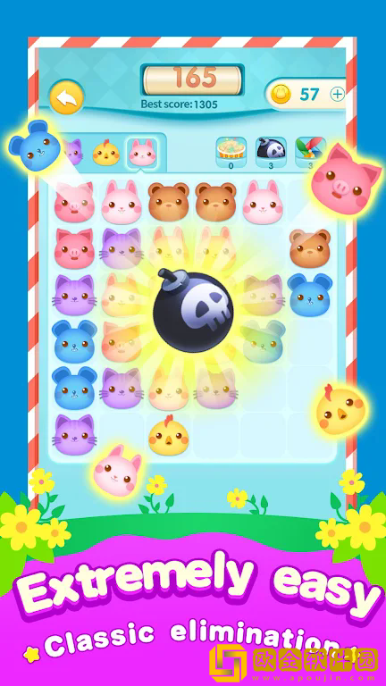 奇幻可爱宠物消除
