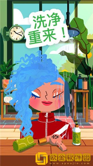 托卡美化沙龙4可化妆版