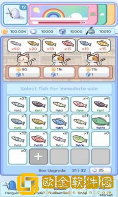 企鹅冰钓