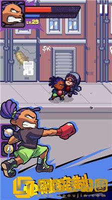 BeatStreet