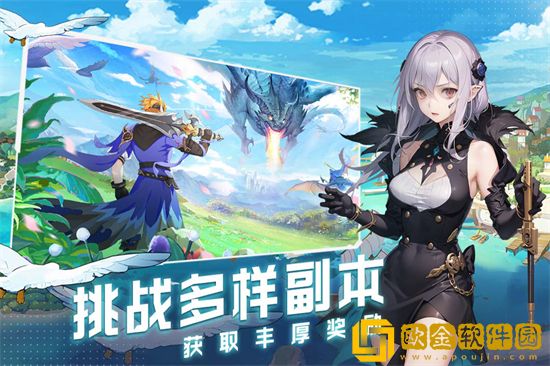 云上大陆