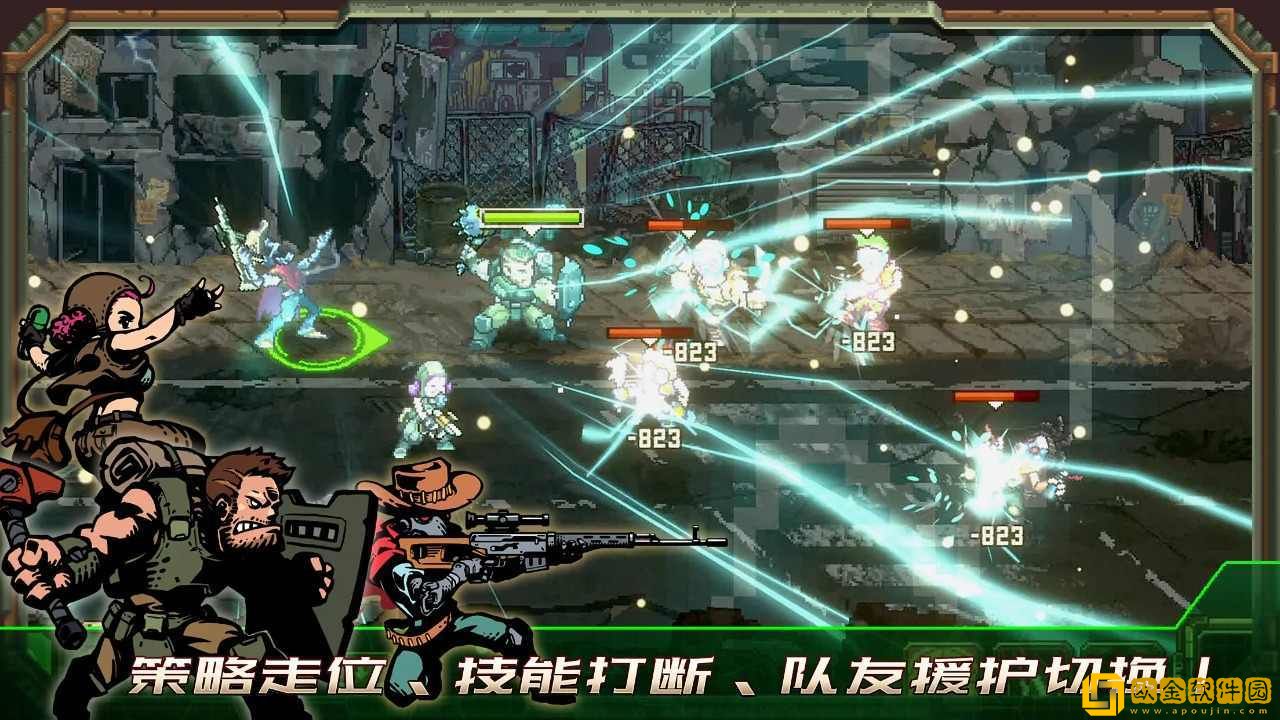 家园异星与猎人