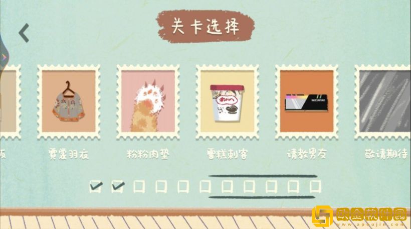 小姐姐爱收纳游戏