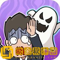 开个密室馆