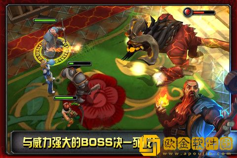 命运英雄传