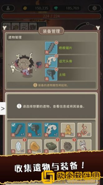狂野驯兽师新纪元