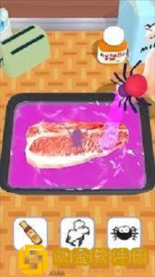 DIY快餐