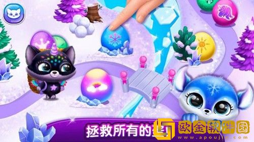 掌心萌物