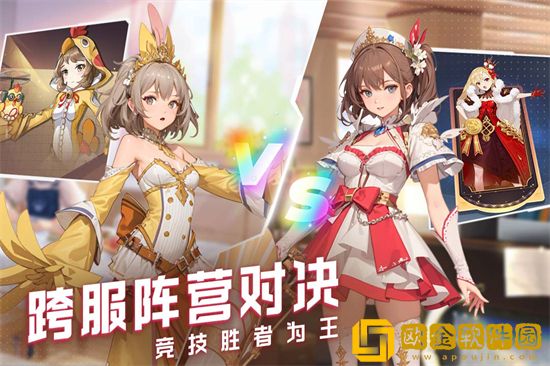 云上大陆