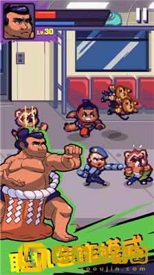 BeatStreet