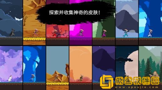 武士最后的真剑