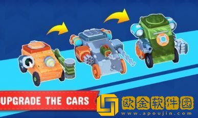 汽车冲突3D战场