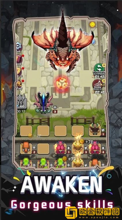 恶魔主宰战场