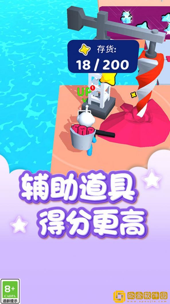 外星大探秘