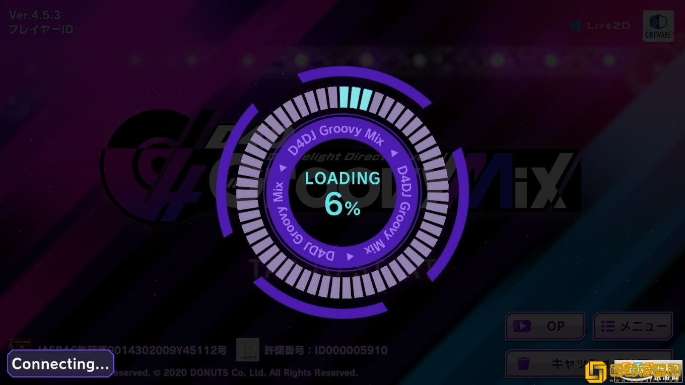 D4DJグルミク电音派对