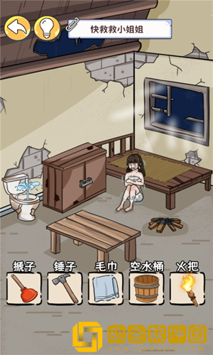 眼神这么好