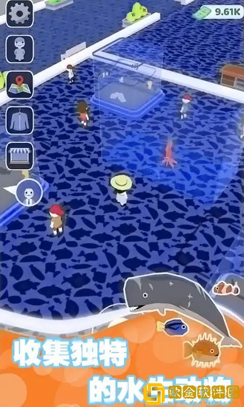 重建水族馆游戏