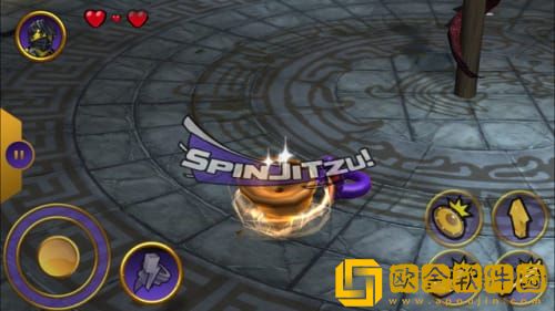 乐高幻影忍者