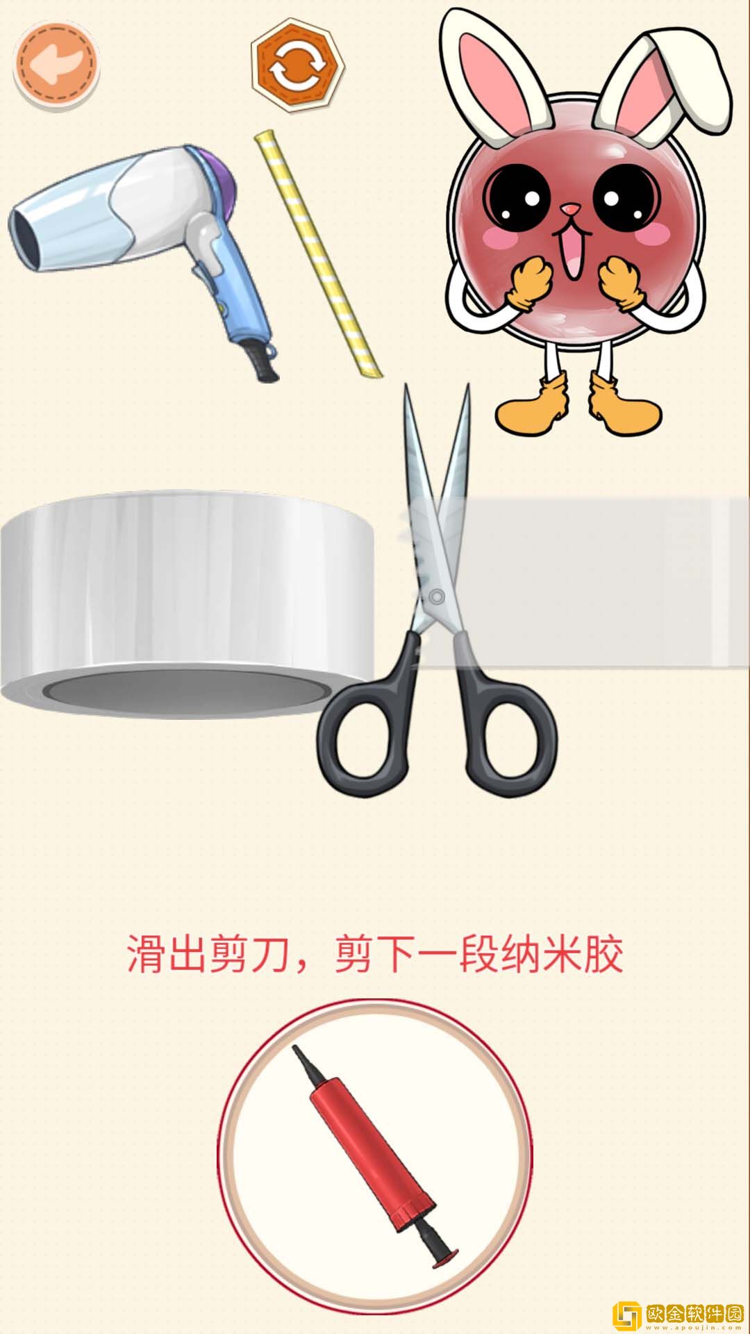 纳米胶捏捏乐