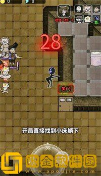 猎梦宿舍电摇小子