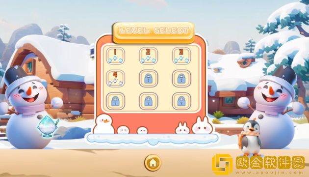 漫雪冰球