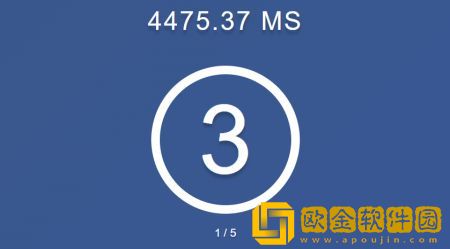 反应测试机
