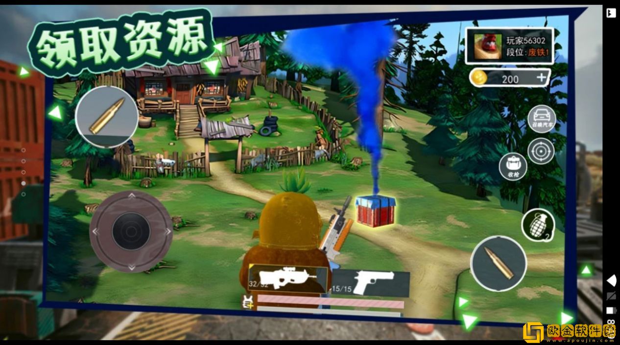 午夜熊的秘密