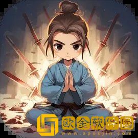 这剑仙只炼剑