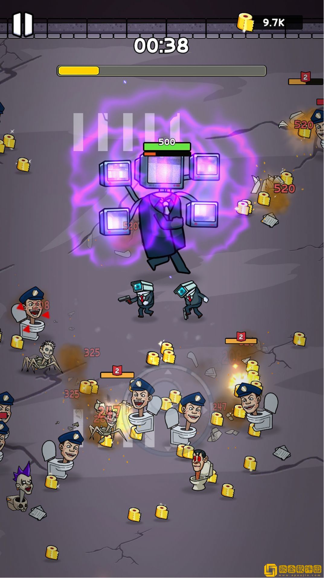 砰砰冲锋队