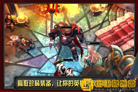 命运英雄传