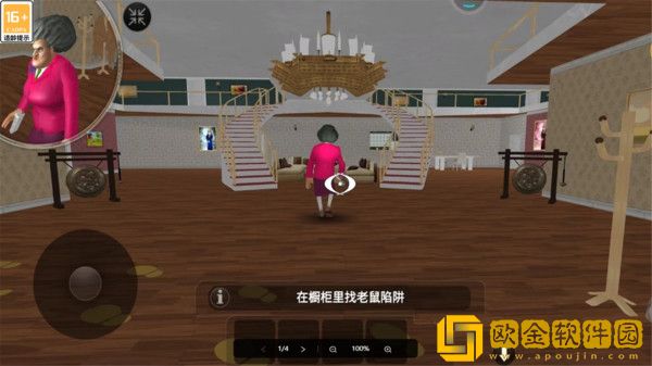 快跑吧小朋友游戏