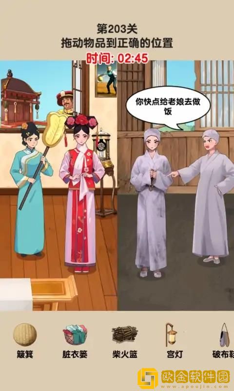 想挺美啊