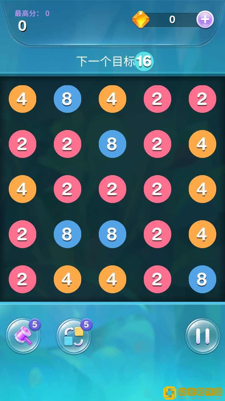 2048大冒险