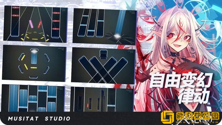 ryceam镜之韵律