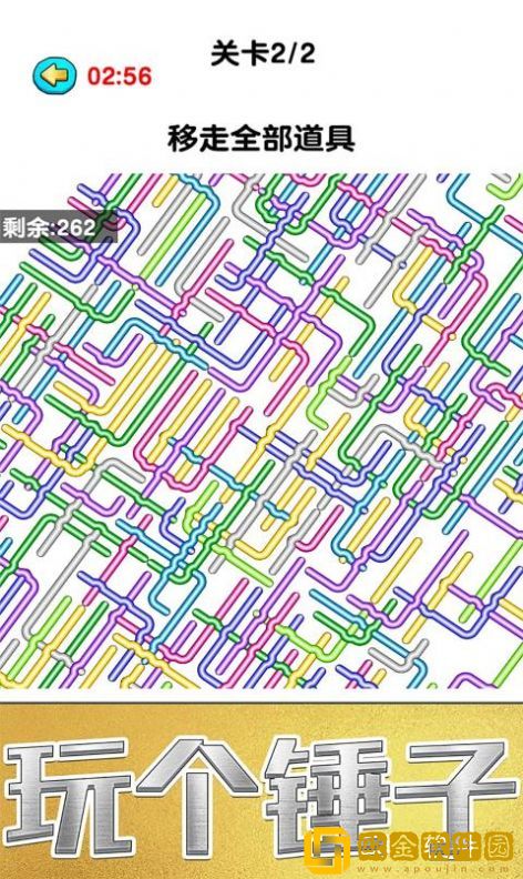 玩个锤子小游戏