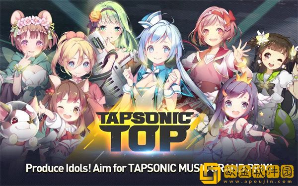 ApsonicTop