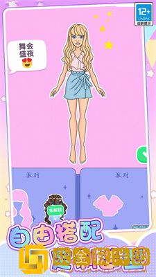 咕卡芭比