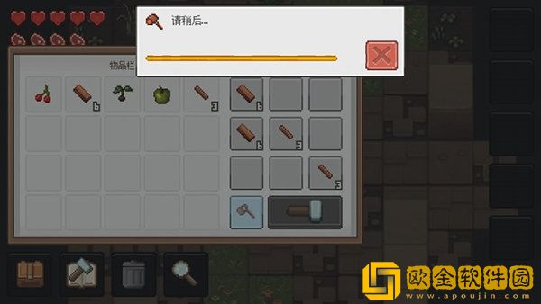 像素泰拉中文版
