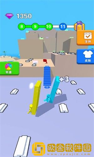 我要狂飙一路