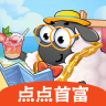 点点首富游戏