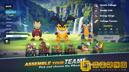 Pikamoon