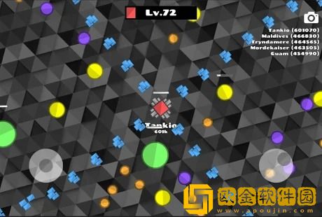 Tankio