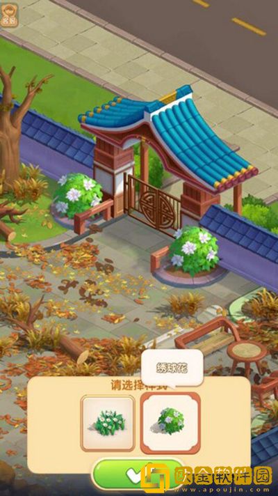 餐厅养成记无限体力无限钻石