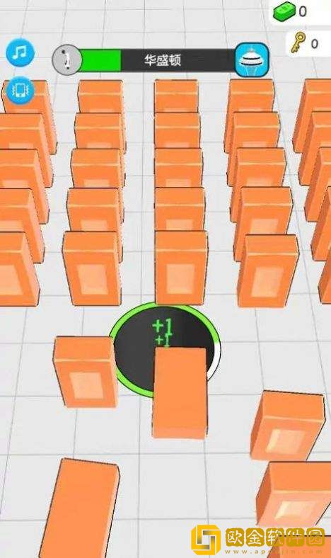建设美丽国3D