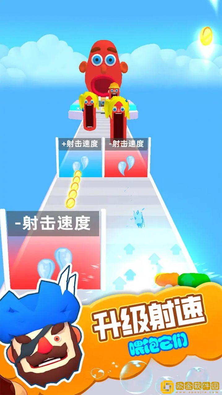 水上无限跑酷游戏