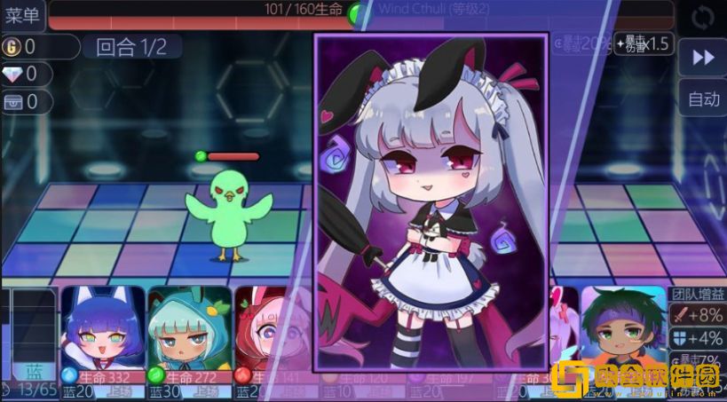 魔法公主城堡世界